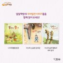 알달달 네이버블로그