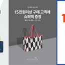 모이몰른앤컬리수 이미지