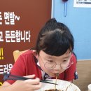 양자강반점 - 포항시 북구 중흥로 329-1 | 양자강반점