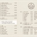 대학동-21 이미지