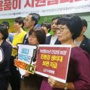 여주시의회화장실 | [후기] 서울의 모든 여성청소년들에게 월경용품이 지원됩니다! 어린이, 청소년 인권 조례 개정안 발의...