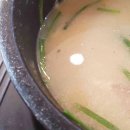 태양숯불삼겹 이미지