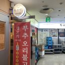 수서-107 이미지