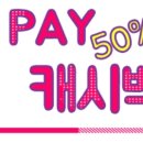 티케이유통 - 중구 | 티케이유통