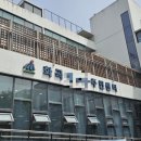 순환로198번길 이미지