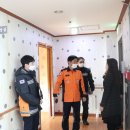 파주요양원컨설팅