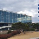 한국과학기술원 이미지