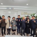 (주)행복한사람들
