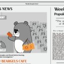 역삼1-104 이미지