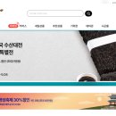 미르푸드주식회사 이미지