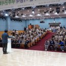 2025년 제26회 사회복지의날 기념식 무주군사회복지대회 이미지