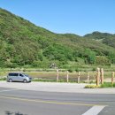 여항면공설운동장 이미지