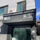 흙.월공방 이미지