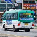 해솔할인마트 이미지