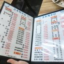 고우리수산 이미지