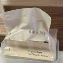 우애돈카츠(파주야당점) | [파주 야당] 혼밥하기 좋은 ‘우애돈카츠’