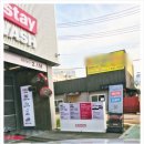 엠소프트 | 부천세차장 엠케어 오토스테이 자동세차 후기! 실내 셀프세차까지 가능한 곳