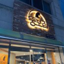 특수고기 이미지