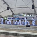 경희대 백련태권도 네이버블로그