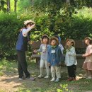 초록샘어린이집 이미지