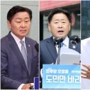 첫 처분이 민주당 측 사람 '무혐의' 2차 특검, 편파 수사 논란 이미지
