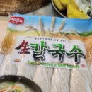 진가푸드 이미지