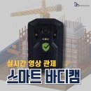 성하건설㈜ 네이버블로그