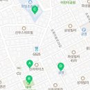 대무경로당 네이버블로그