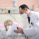 좋은삼선병원관절척추스포츠의학센터 네이버블로그