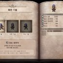 세이프앤헬스 이미지