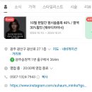 헤어로움 이미지