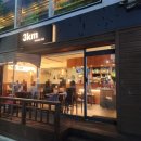 하계역 세이브존 앞 버스정류장 이미지