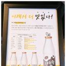 컴포즈커피자양하늘채점