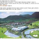 타미우스CC 이미지