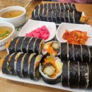 표선만수한의원 이미지