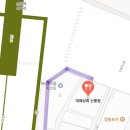 신풍상회 이미지