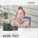 (주)디지탈캠프 이미지