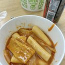 분식데이 이미지