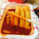 신전떡볶이우석대점