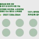 가치타개(타개) 이미지