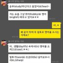 지금 똥싸러가야되는 사람 명단 이미지