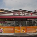 경천식육점 이미지