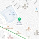 관악구 청룡동 주민센터 다목적실 이미지
