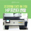 아이티프렌드 이미지