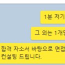 (주)피에이치지 이미지