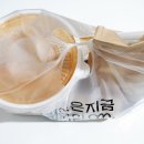 당신은지금치킨이땡긴다 소촌점 이미지