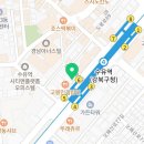 수유우태하피부과의원 이미지