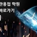 누구나함께