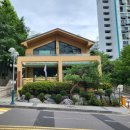 내건지경로당 이미지