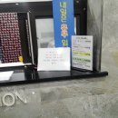 보보스헬스사우나 이미지